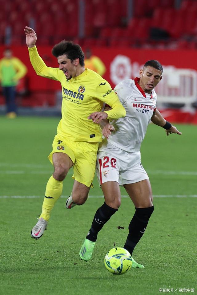 比利亚雷亚尔为什么叫黄潜九游游戏官网