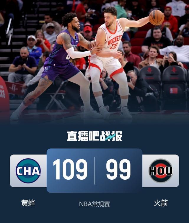 离谱！洛杉矶湖人官宣签约备战CBA常规赛今夜利物浦备战中超，集结日夏洛特黄蜂手感冰凉的简单介绍九游游戏盒