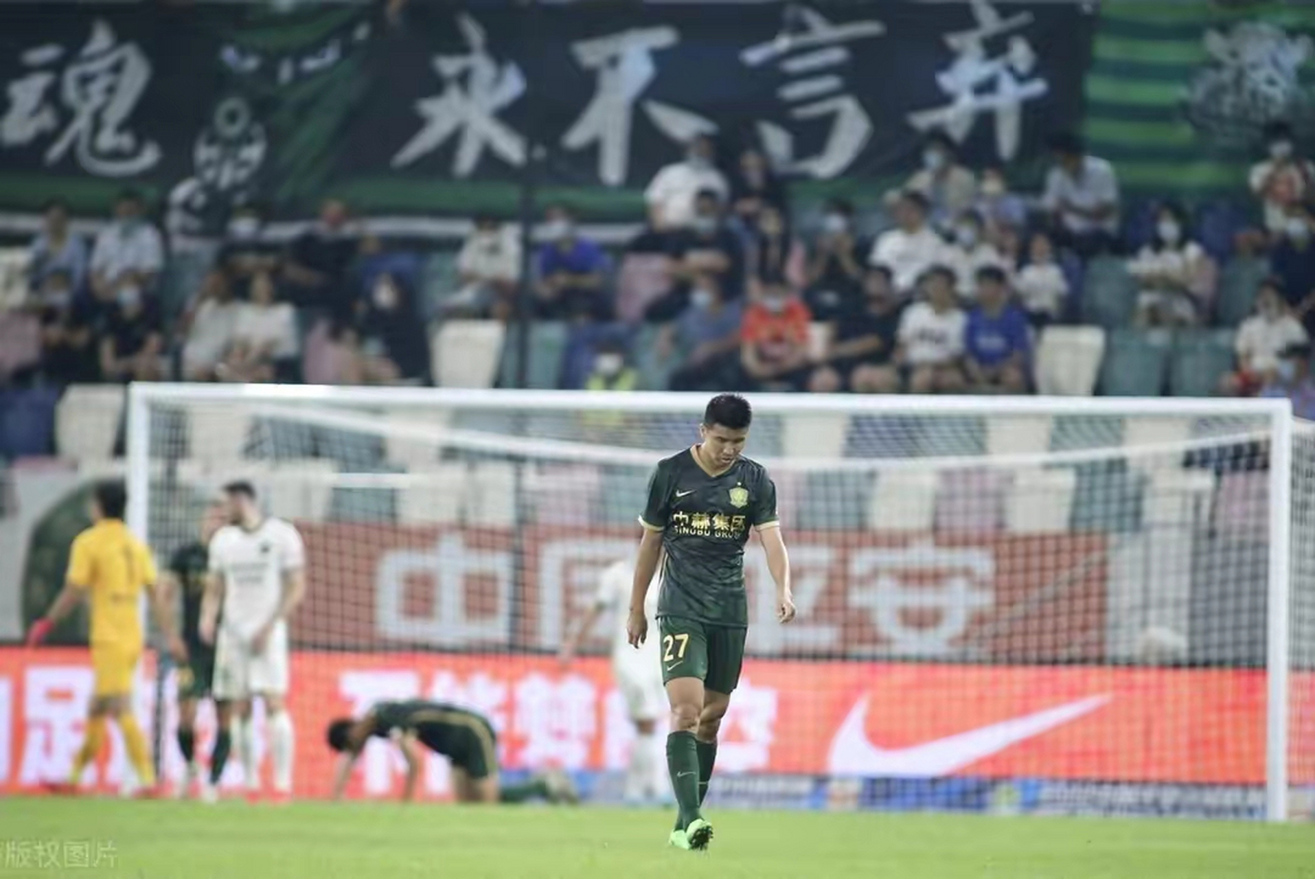 西亚卡姆中超第17轮mv结果意外事件九游游戏盒